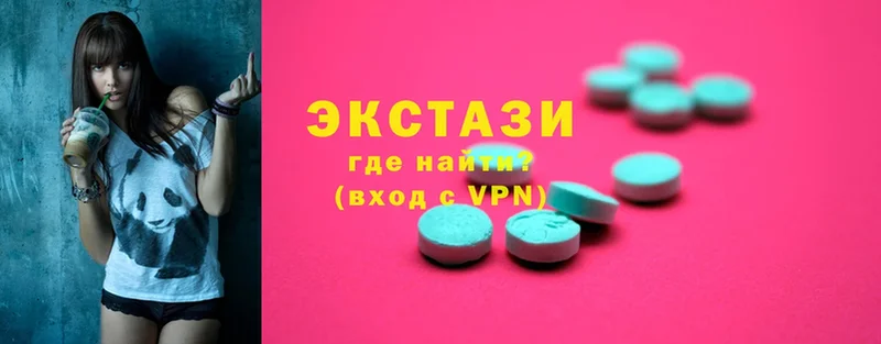 Ecstasy DUBAI  Николаевск-на-Амуре 